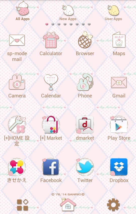 My Melody Launcher Sugar Sweet