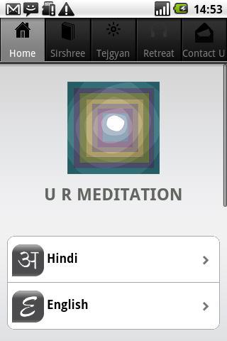 U R MEDITATION - ENG. & HINDI