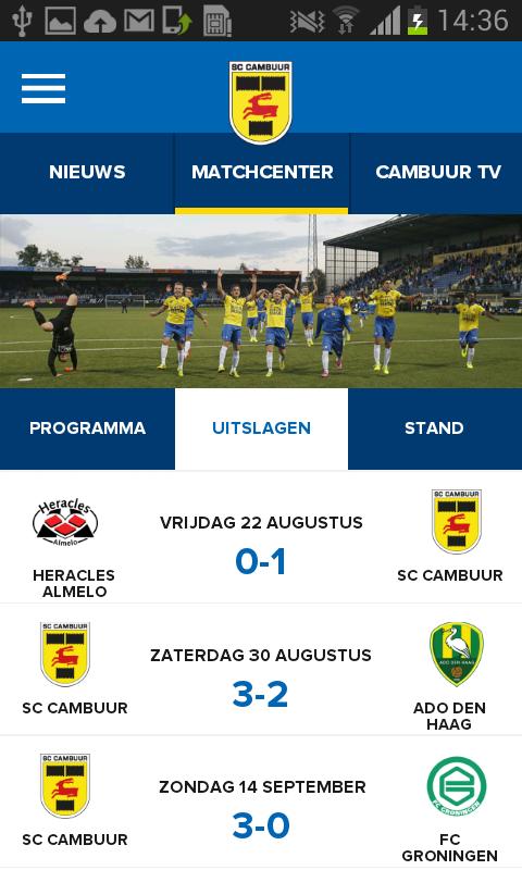 SC Cambuur
