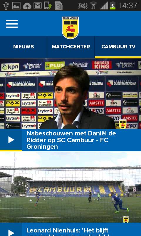 SC Cambuur