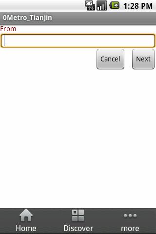 LoveMetro of Tianjin