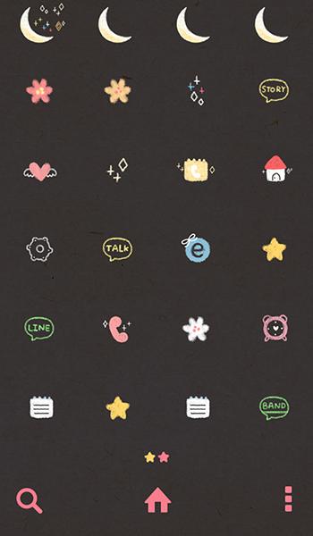 starry starry night dodol