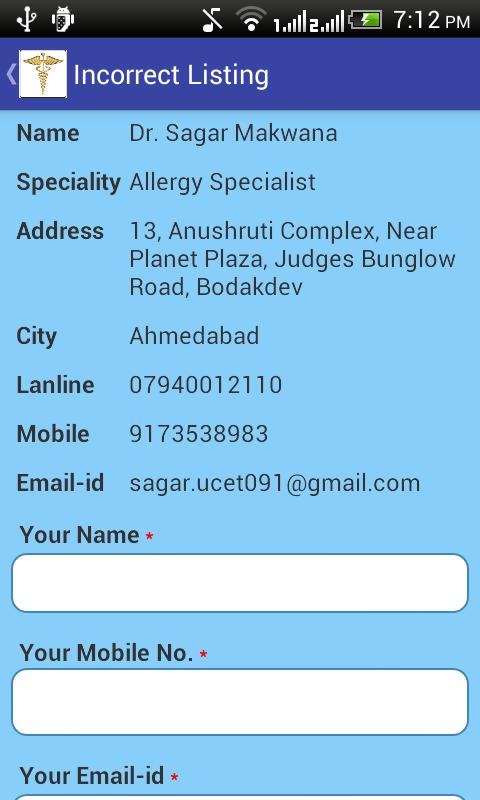 SmartDoc - Patient Management