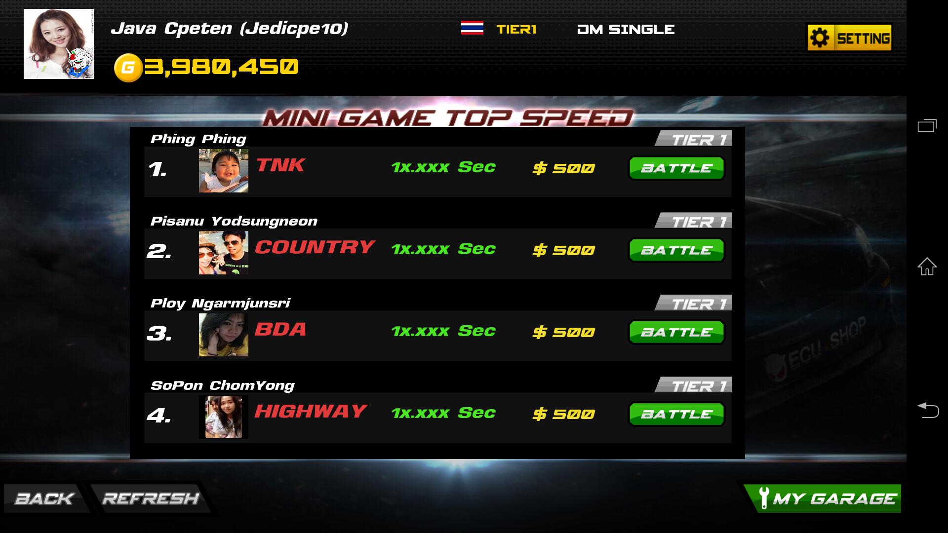 ECU=SHOP Drag Game Lite