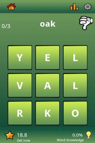 Learn French with MyKoala