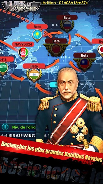 War of Warship:French