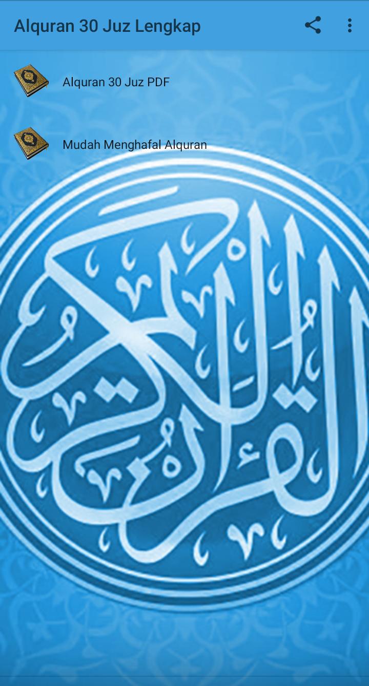 Al-Quran Juz 30 Complete