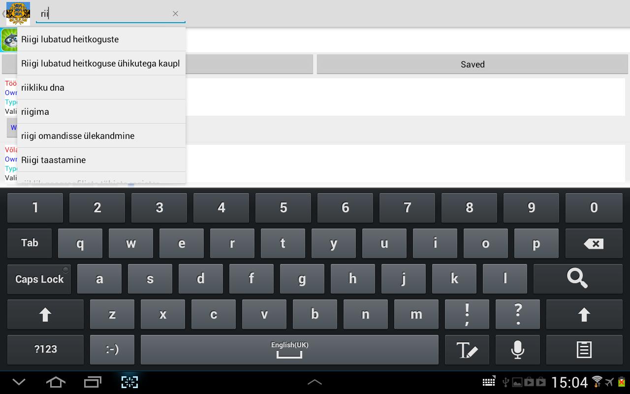 Estonian legislation - Laws