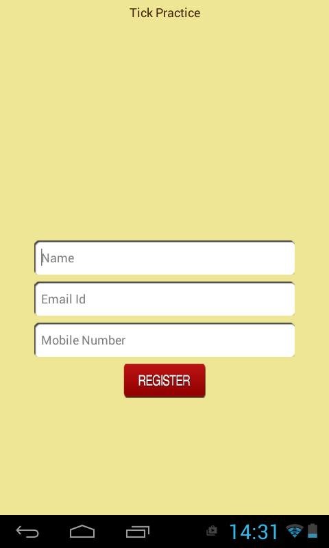 SAMACHEER TAMIL VII - Std