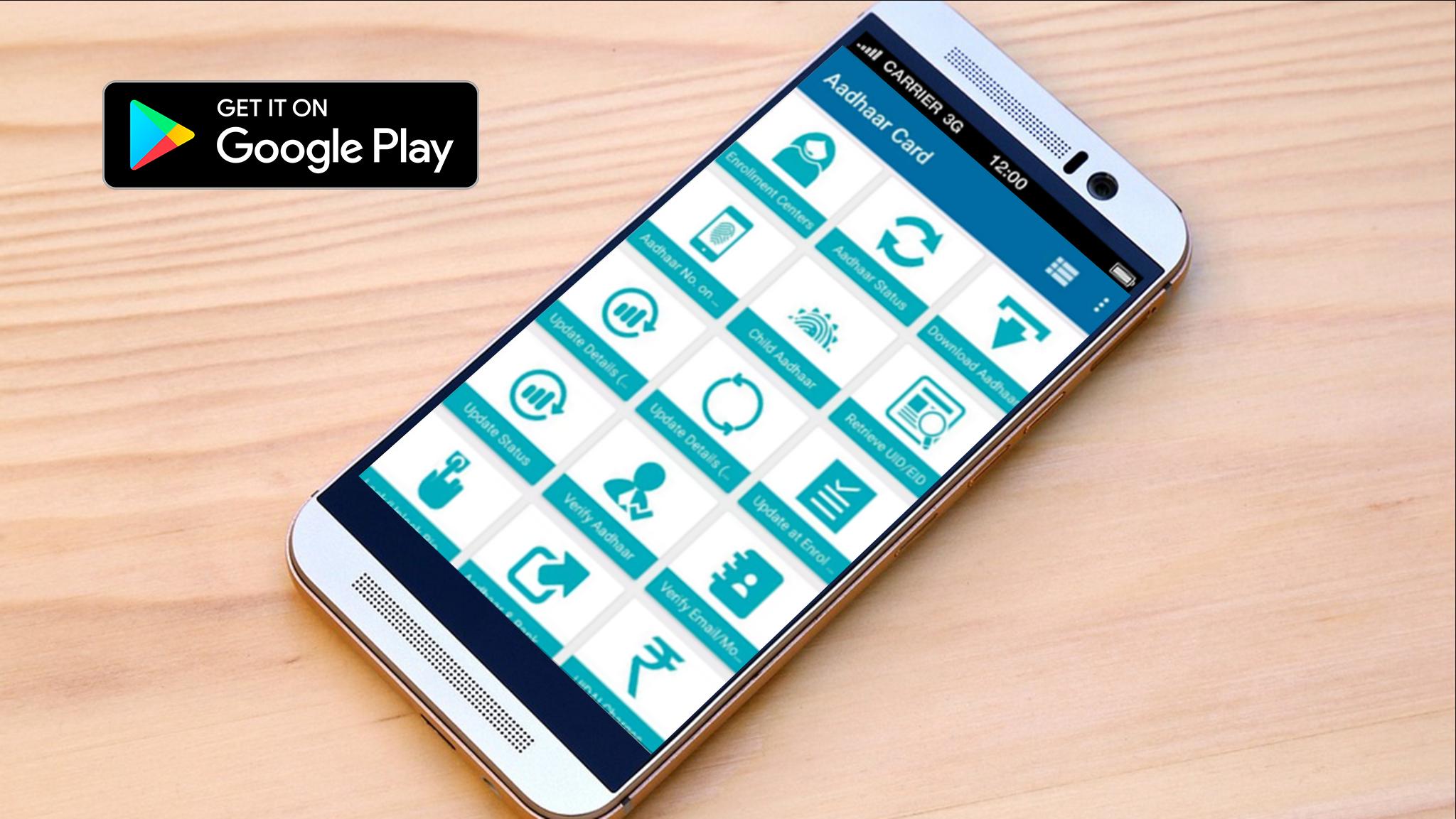 Official Aadhar Card