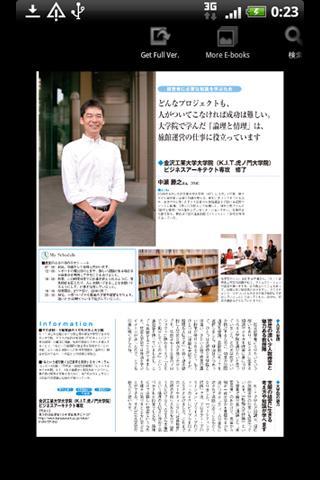 Choose colleges and graduate s