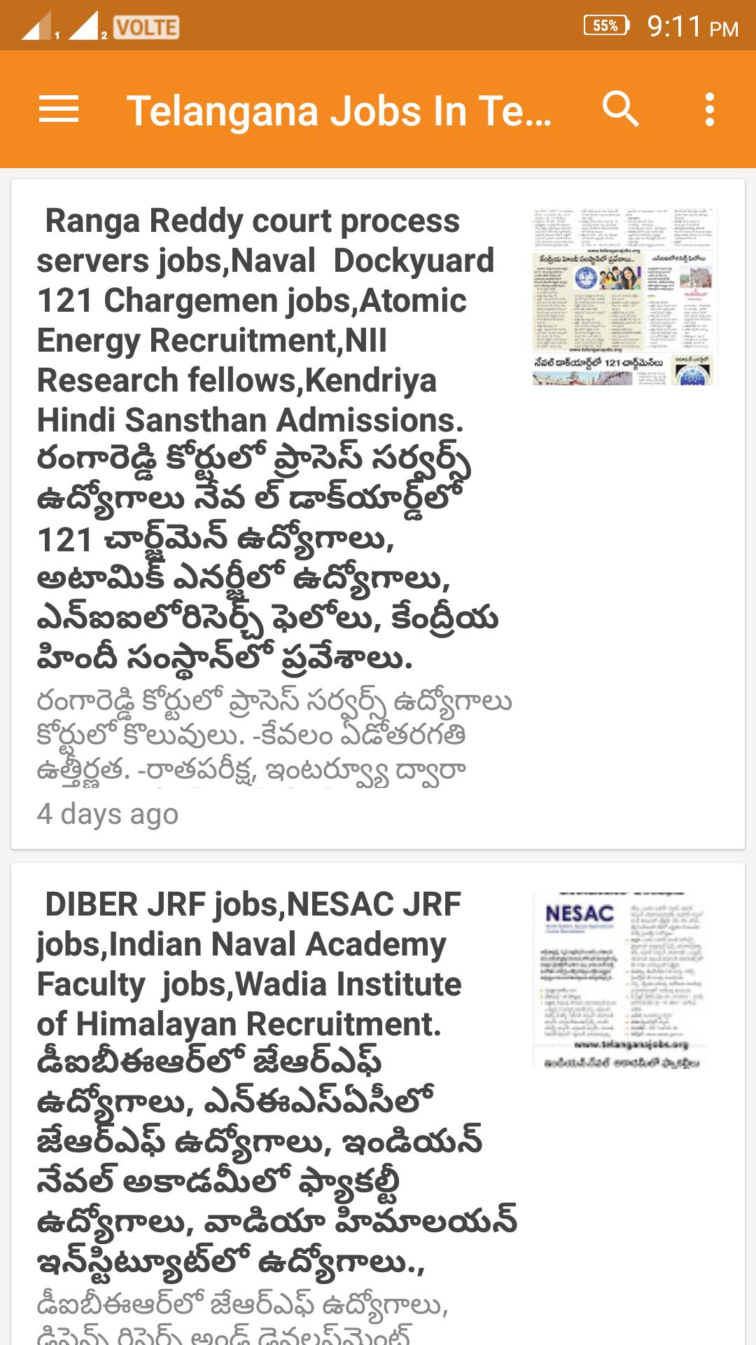 Telangana Jobs