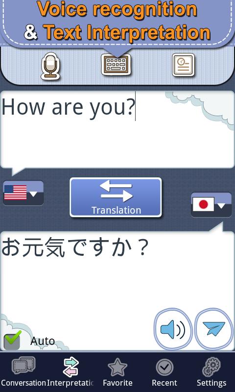 Japanese master [Premium]