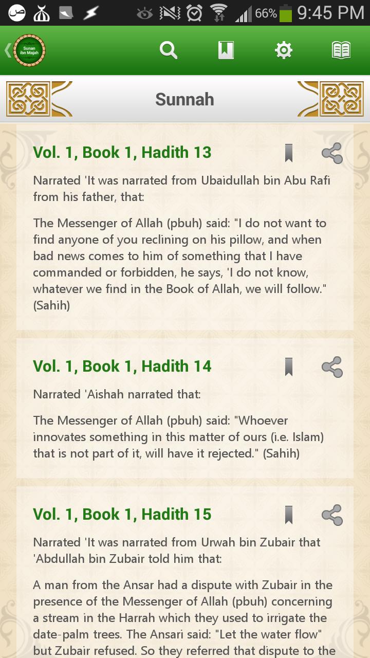 Sunan ibn-Majah Free