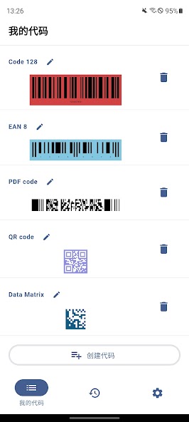 Barcode Creator