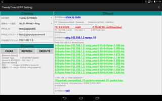 TwentyThree (PPP Setting)