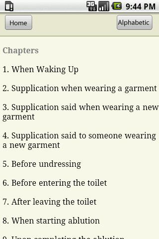 Make Dua Lite - Dua with Audio