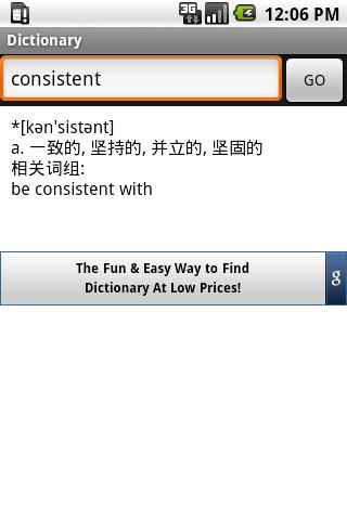 English-Chinese Dict