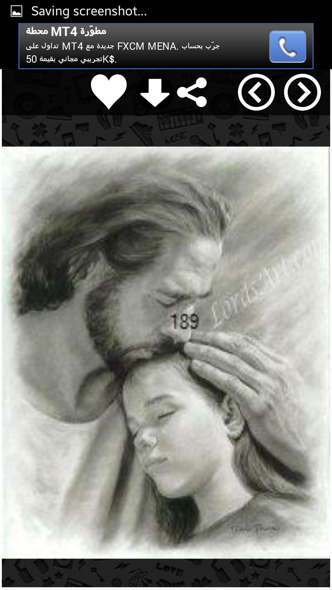 romantic love images