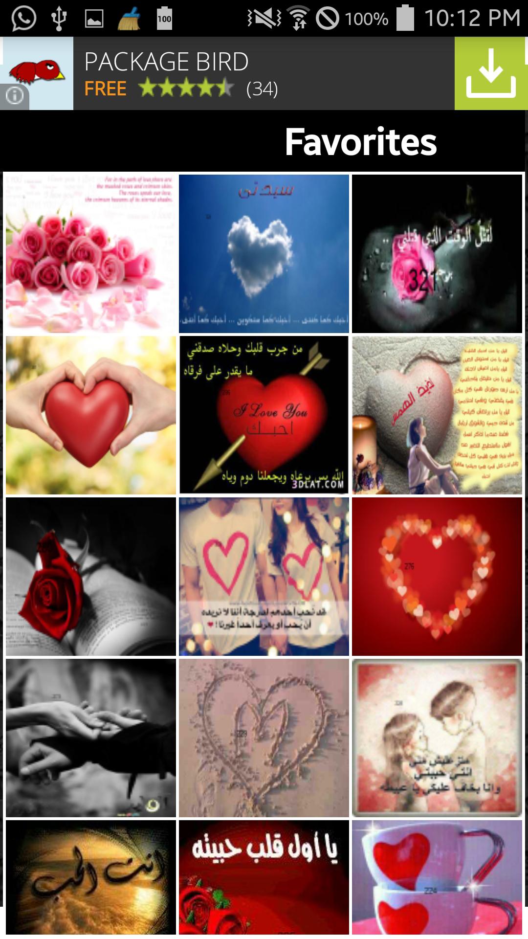 romantic love images