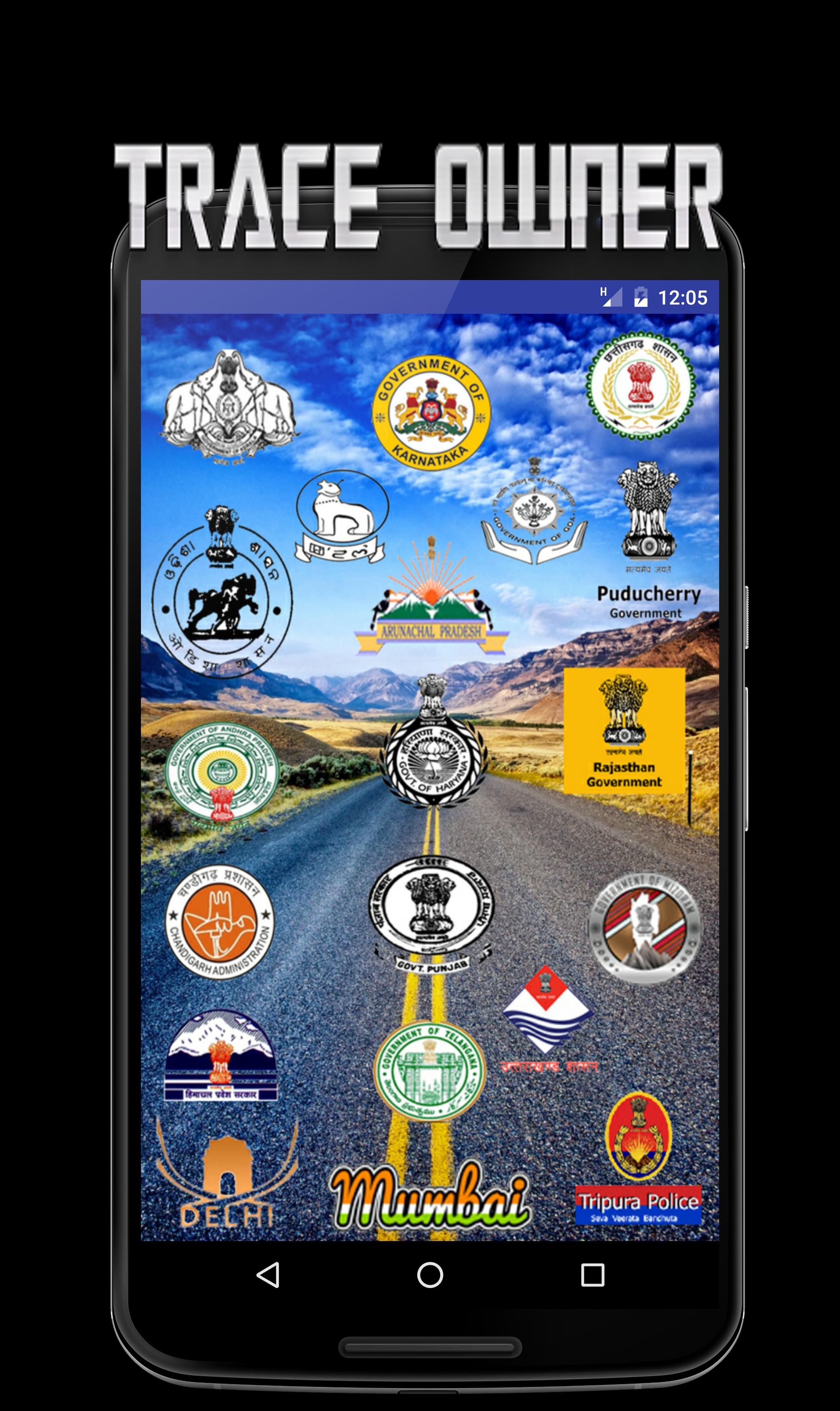 Vehicle Registration Details