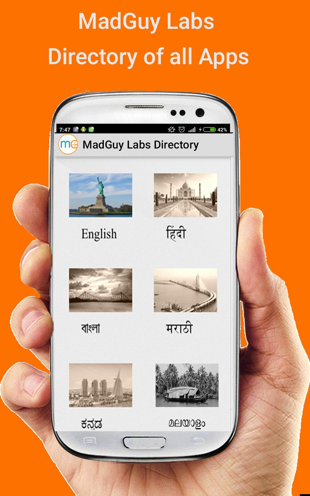 MadGuy : UPSC,SSC,SBI,IBPS,GK