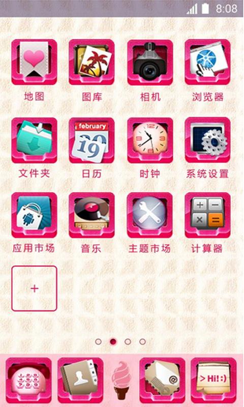 360 Launcher-Ice cream