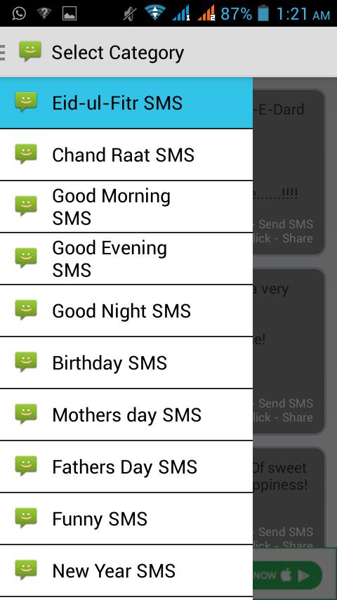 SMS Messages
