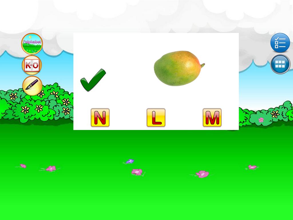 j'apprends l'alphabet