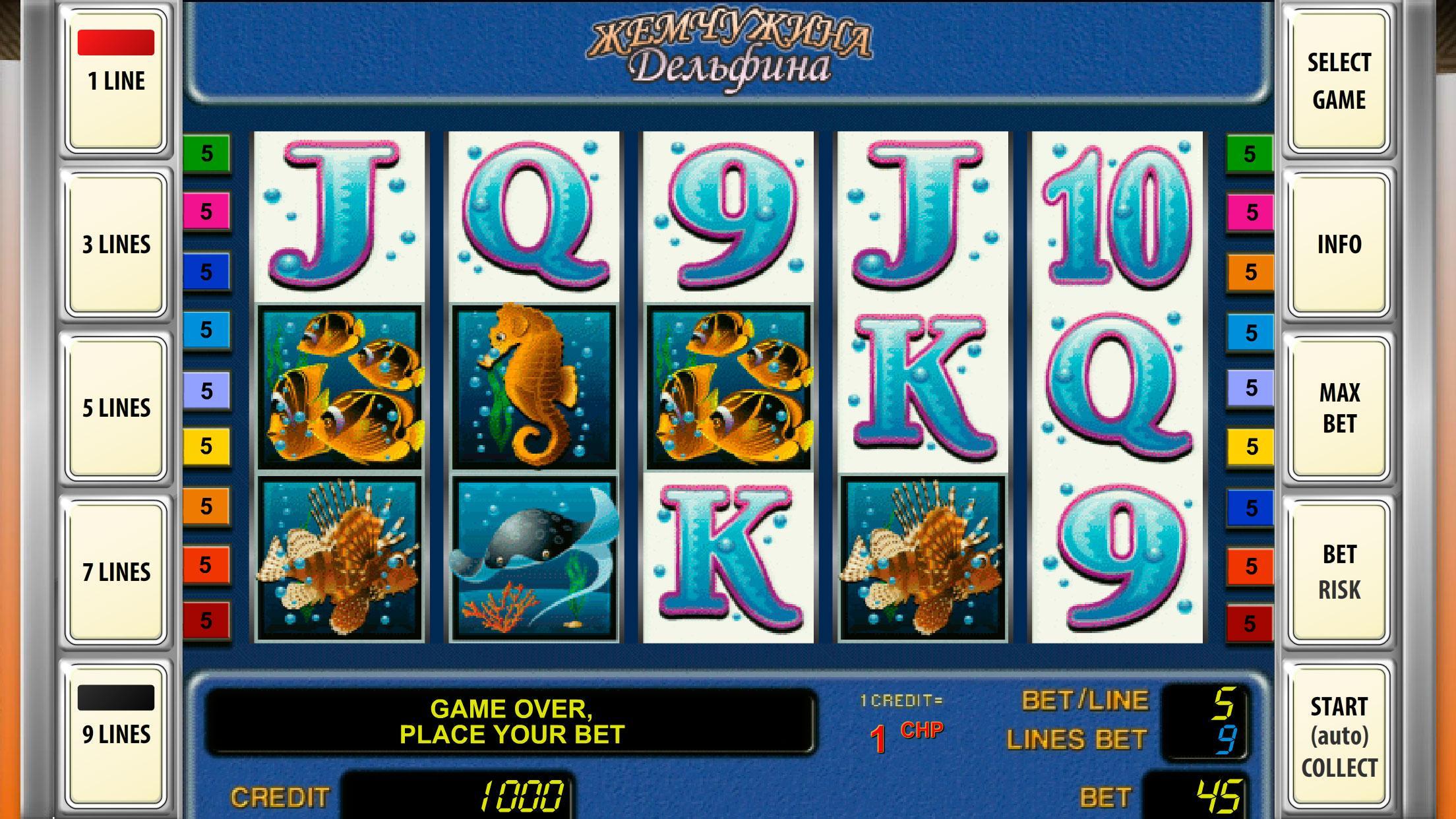 Crazy Monkey Free Retro Slots