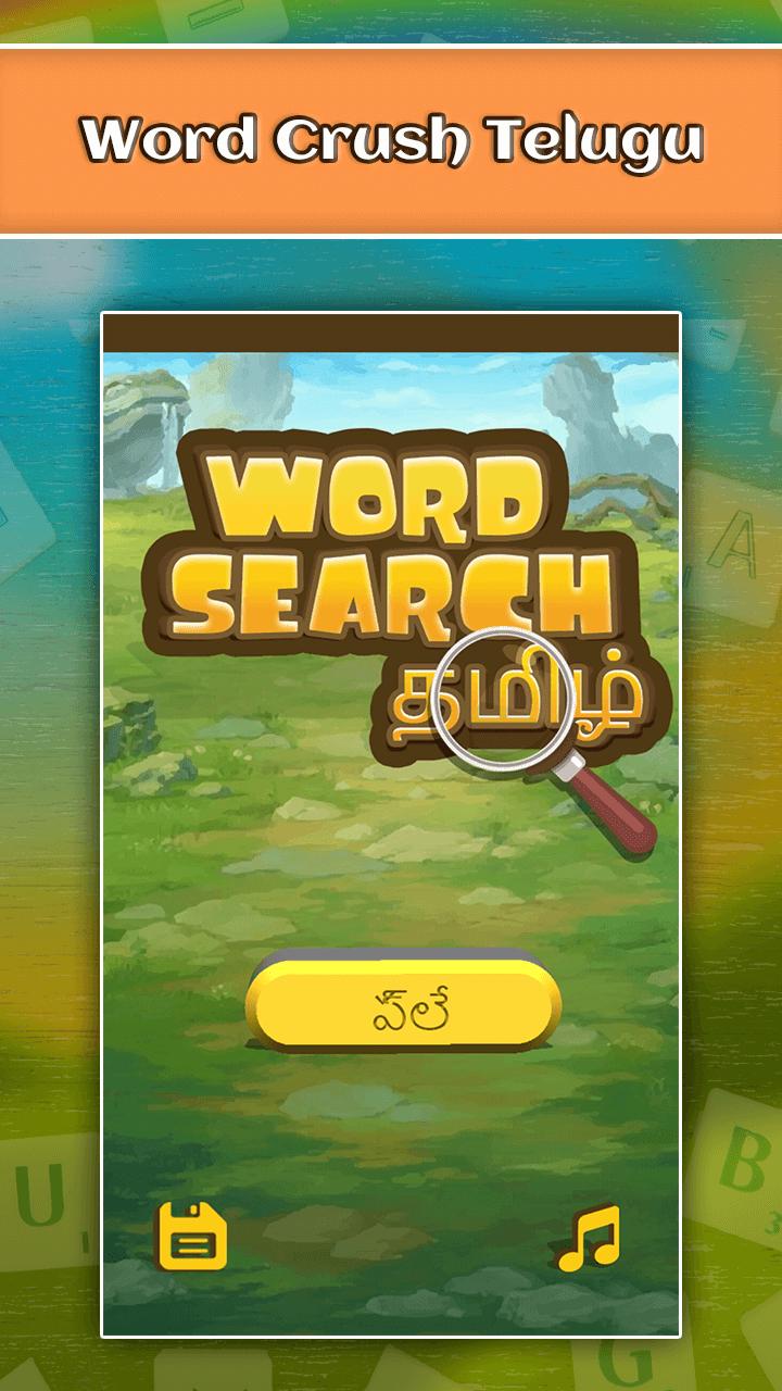 Word Crush Telugu