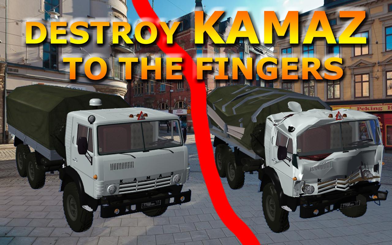 Car Crash Kamaz the Truck