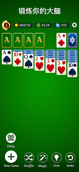 Solitaire.com - Classic Cards